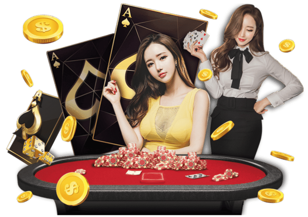 เเม่สองสาว ufa147