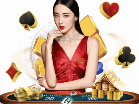 เเม่สาวเสื้อเเดง ufa147